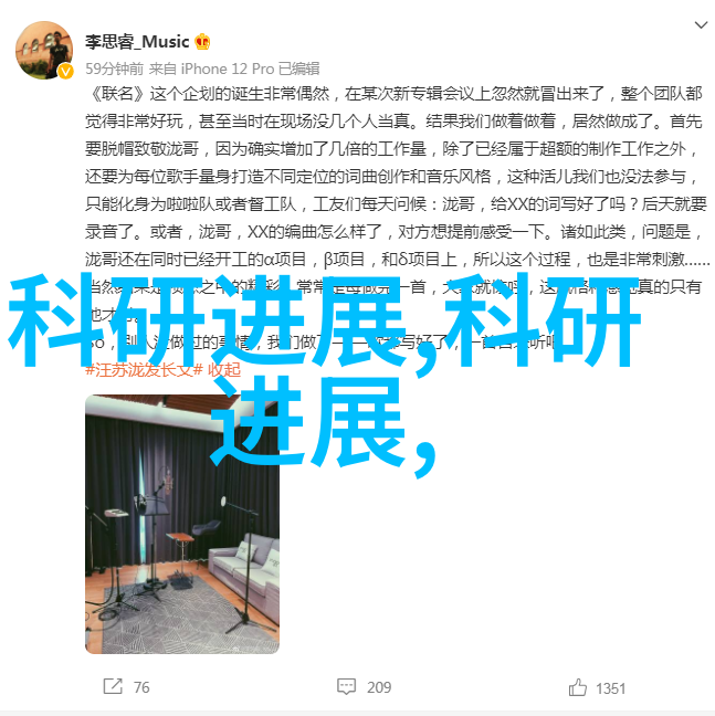 上海卫生间地漏防臭家庭客厅装修图片也要考虑五个解决方案让家居更加美观