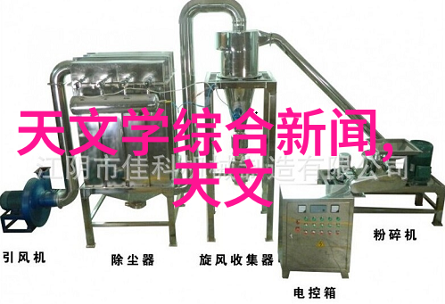 海尔冰箱温控操作指南一图流转解析