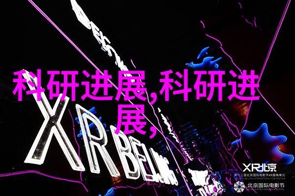 2023年最期待华为新品发布会预热已开始