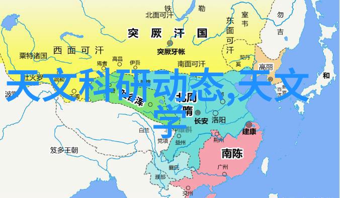 揭秘r最新报价2022年11月市场趋势与分析