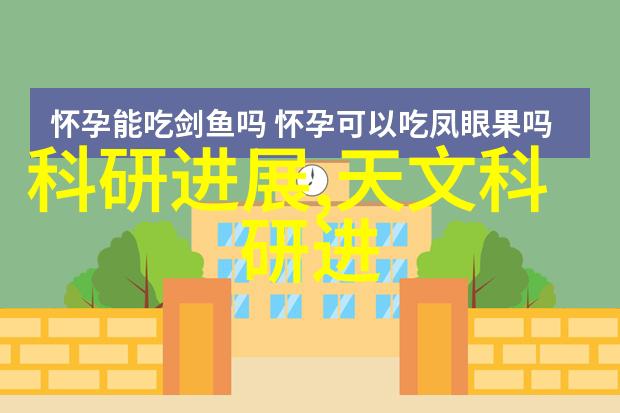 中南财经政法大学研究生院学术殿堂与创业孵化器的奇妙对话