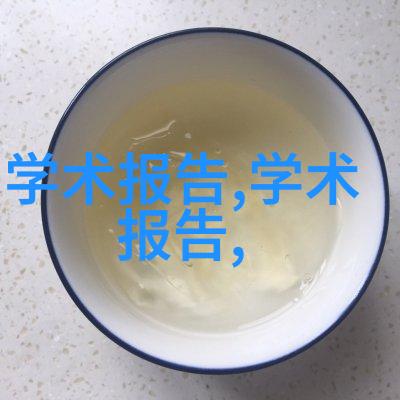 牙科诊所装修开启新篇章的门帘展现卓越的隔断墙艺术