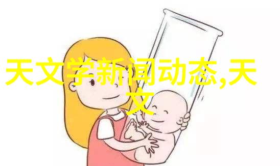 机器人究竟是什么它们是钢铁的灵魂还是代码中的生命