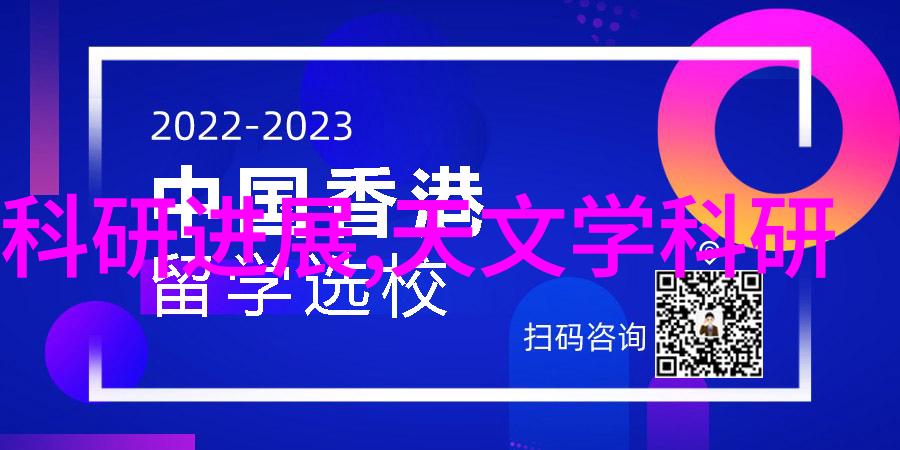 净化水设备生产技术的创新与发展