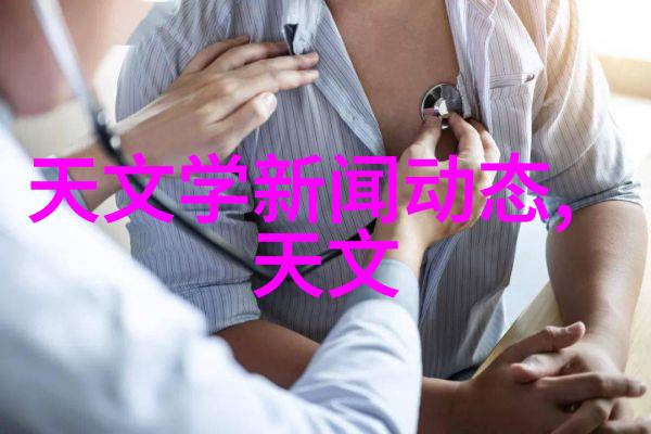 家居生活现代简约风格的四室两厅两卫装修案例分析