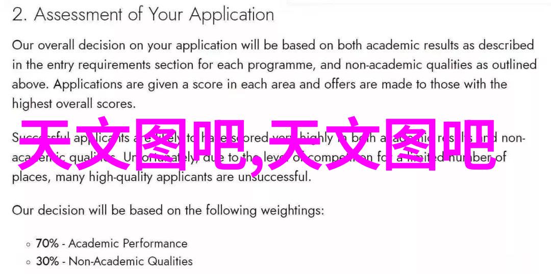 深圳三大蔬菜批发市场深圳市蔬菜批发交易中心福田区蔬菜批发市场宝安区蔬果批发市场