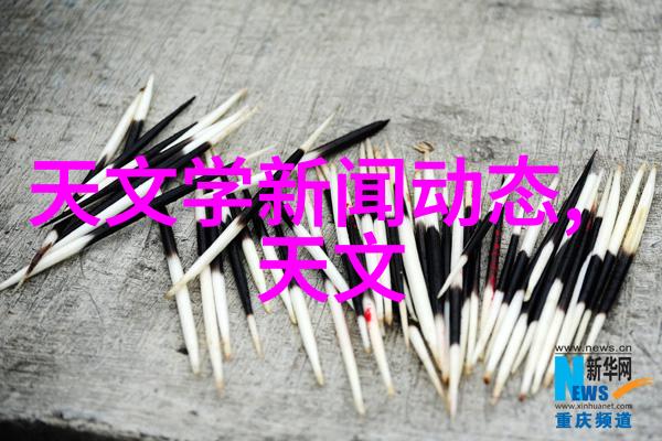 陕西工业职业技术学院西安高水平技职院校