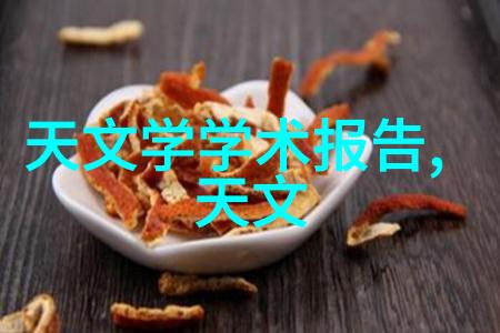 厨房小家电种类大全 - 家电百宝库揭秘厨房中不可或缺的小伙伴们