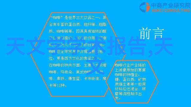 镀锌管型号规格表我来告诉你这些常见的规格有哪些