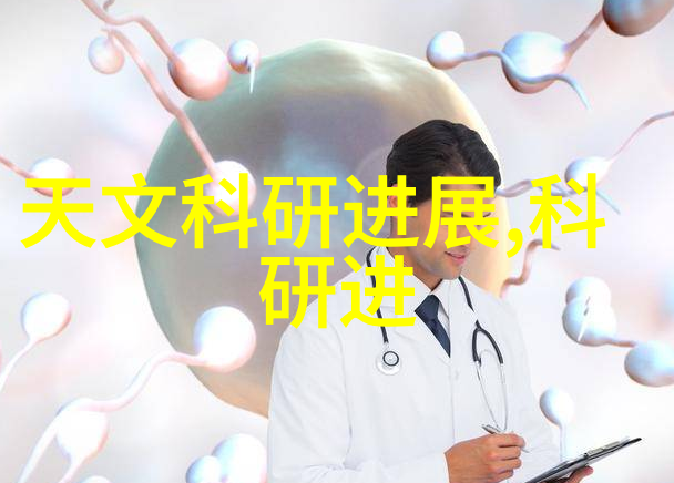 长期使用316不锈钢危害-耐蚀性之谜揭露长期使用316不锈钢的潜在健康风险