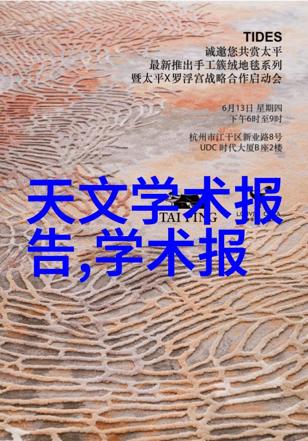 丽水自动门不锈钢风淋室厂家 单吹风淋室厂家