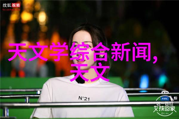 化学反应的尾声实验室废气处理之道