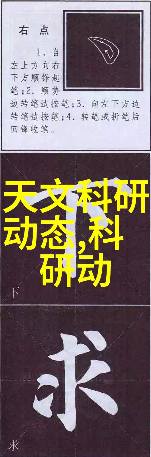 卧室装修艺术与功能性研究探索舒适居住空间的设计原则