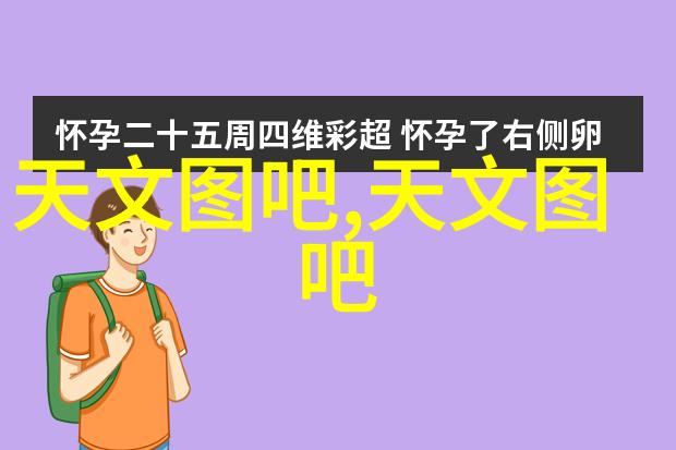 光影奇迹小孔成像原理探秘