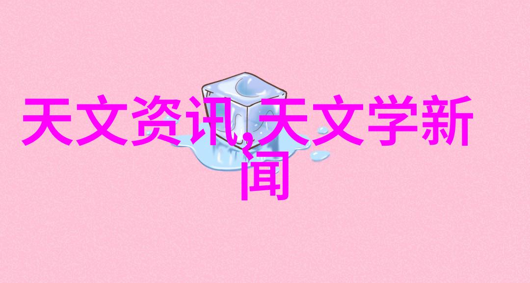 未来几年东北财经大学可能面临哪些挑战或机遇