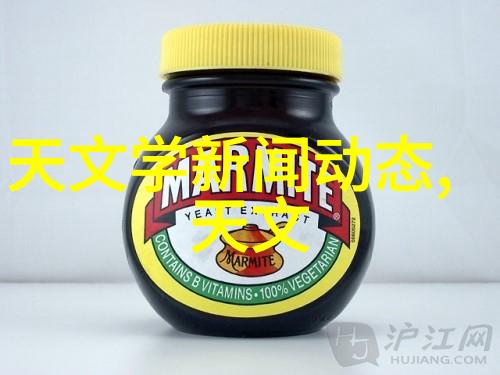 高精度混合损拌技术可以提高产品质量吗