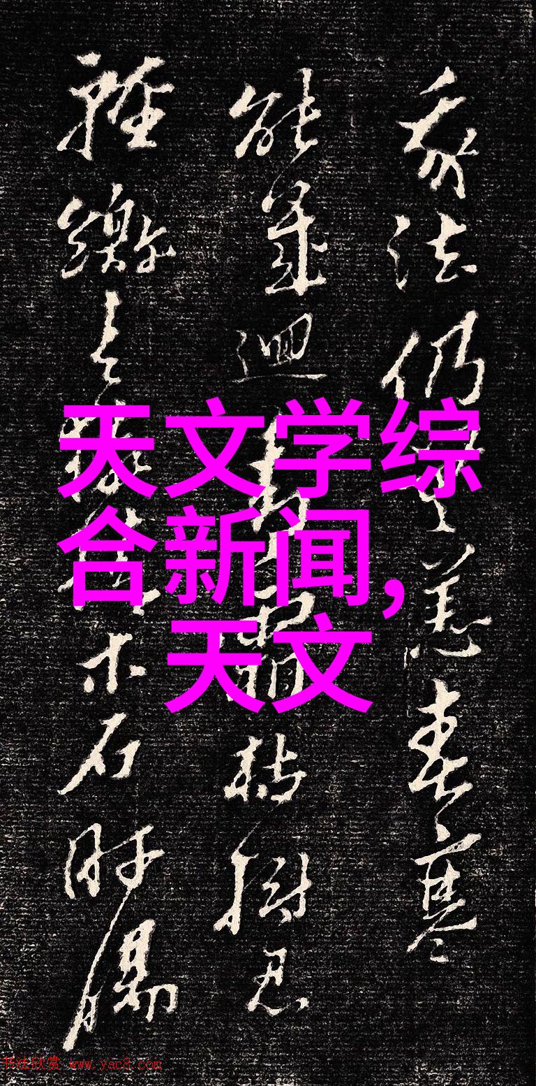 住小帮室内装修图片大全 - 精致生活探秘住小帮室内装修艺术