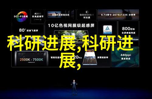 推特内部文件曝光-Twitter秘密档案揭秘用户隐私政策与广告策略的真相