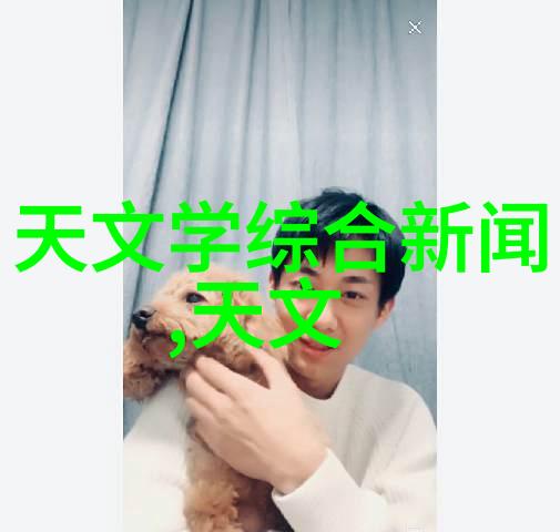 探秘微距世界宏观视角下的微距模式奇迹