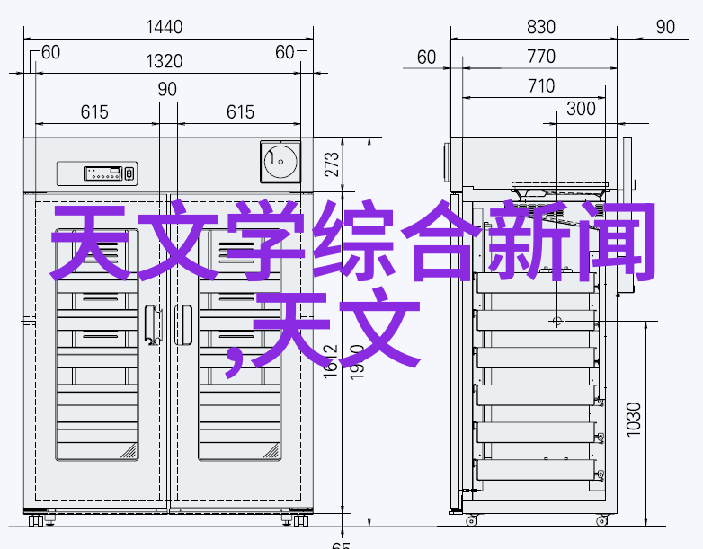 北森智选魔咔宝高性价比平替磁吸无线充电宝轻松秒杀