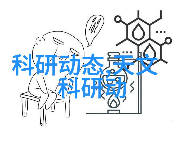 海康机器人光芒四射的技术之星连续三年荣获省级企业技术中心称号高新企业百强榜上闪耀着它的卓越成就