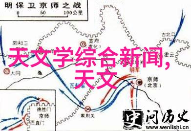 人工智能课程体系的创新与实践