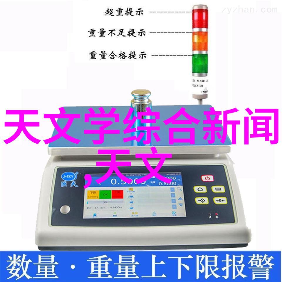 精准重量检重机的重要性与应用广度