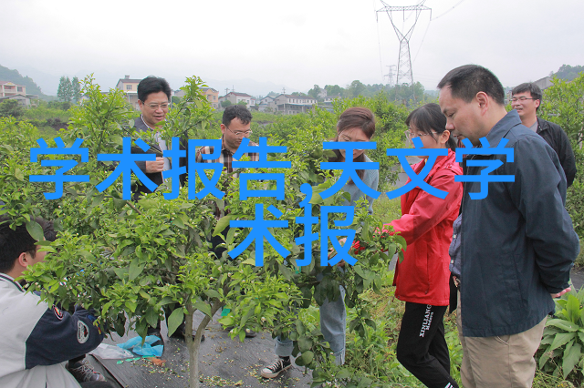 了解一下在北京可以找到的大型医疗器械检测中心有哪些它们提供什么样的服务呢