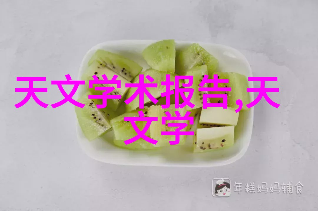 微波炉烹饪技巧如何快速蒸煮出美味鸡蛋