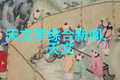 日系摄影师是如何通过简洁构图展现人物气质的