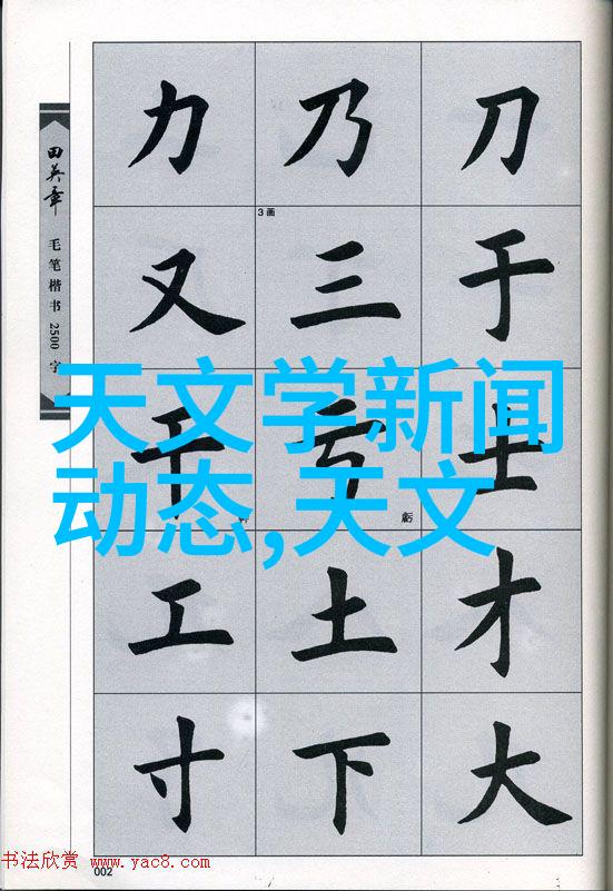 AutoCAD软件专业的二维三维设计和模型制作工具