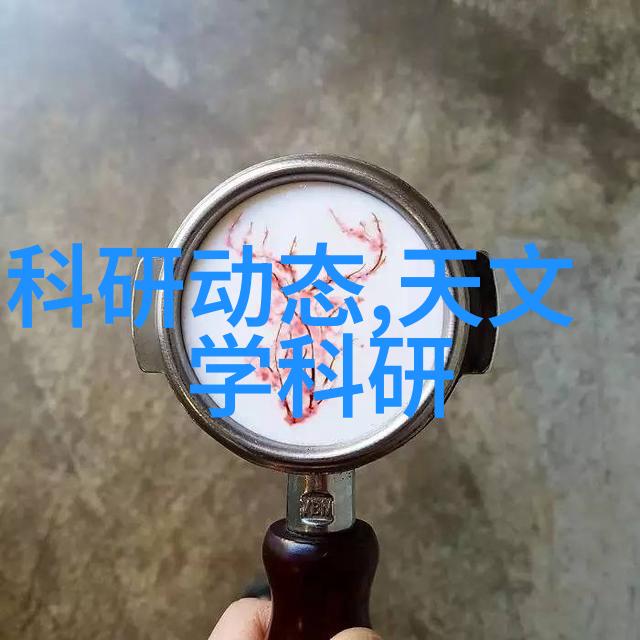 年代抽油烟机官网-岁月静好探索年代抽油烟机官网的智能家居革命