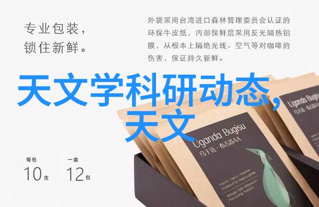 帝王蟹市场价格2023年最新市场价查询