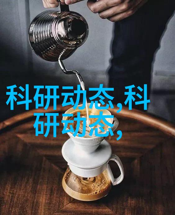 建筑给水排水设计规范我来告诉你如何让你的建筑不再是泵车的常客