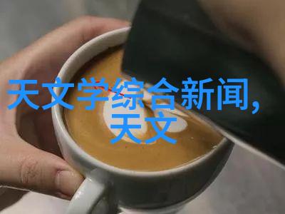 奥维云网服务高效稳定云计算解决方案