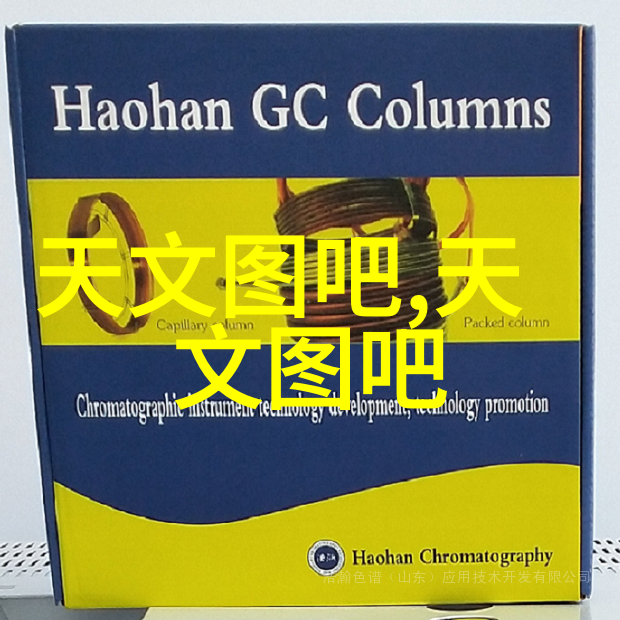 染指首席总裁我是如何一步步把公司从他手中夺回来的