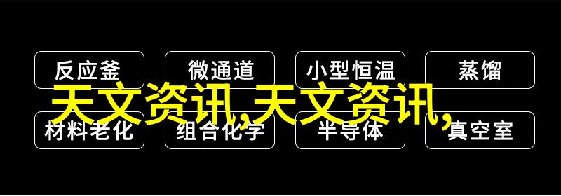 镜头捕捉拍照技巧与艺术之旅