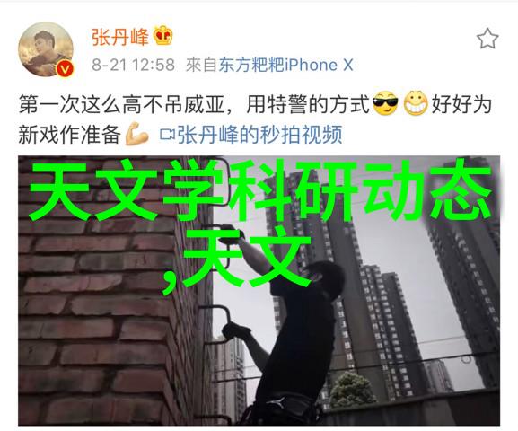 宝宝我做楼梯吧嗯好欢迎你亲子创意家居改造