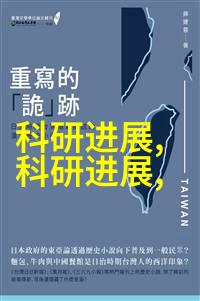 2023年卫生间装修效果图-现代简约风格的完美体验探索2023年卫生间装修新趋势