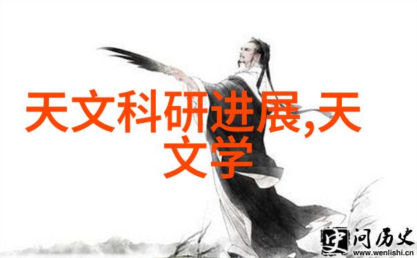 红楼梦小戏骨-宝玉与林黛玉的音乐故事