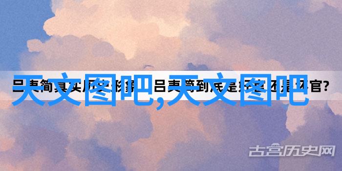 现代简约风格的75平米二室一厅精致装修实录