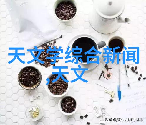 厨房橱柜装修效果图片空间布局与美学审美的视觉研究