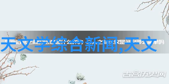 水电施工流程和标准我是怎么学会的从零到英雄的水电施工全攻略