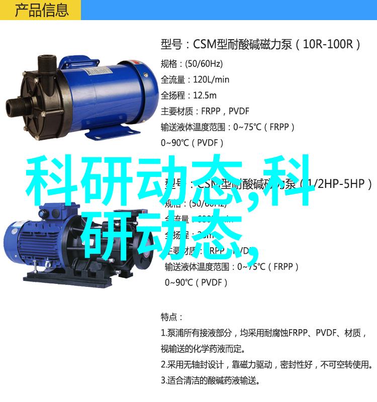 生长在心间探讨哪些植物是最好的朋友之间交流信号