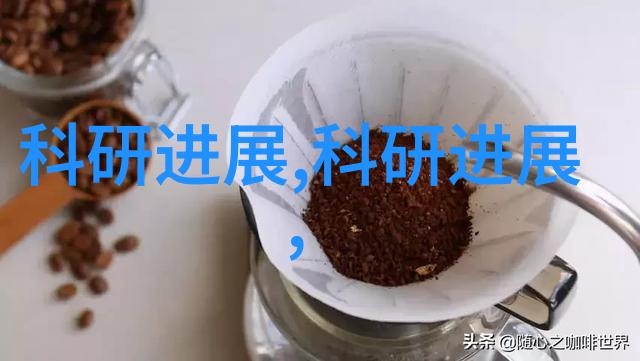 解密r是什么意思啊揭秘语言背后的符号世界