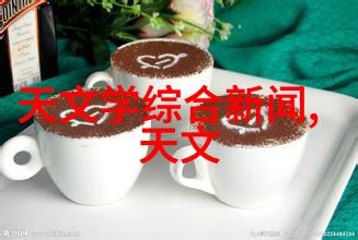 小厨房装修咱们来点料意式风情