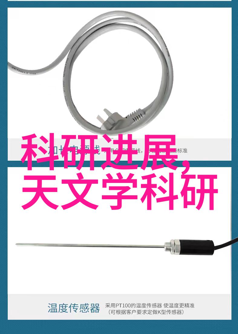 儿童应该从何时开始学习关于塑料管问题的知识和技能