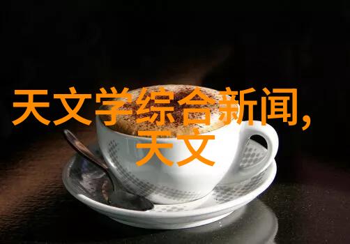 隐秘的代码嵌入式培训机构背后的真相