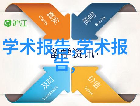 客厅餐厅一体装修效果图-和谐融合的生活艺术空间