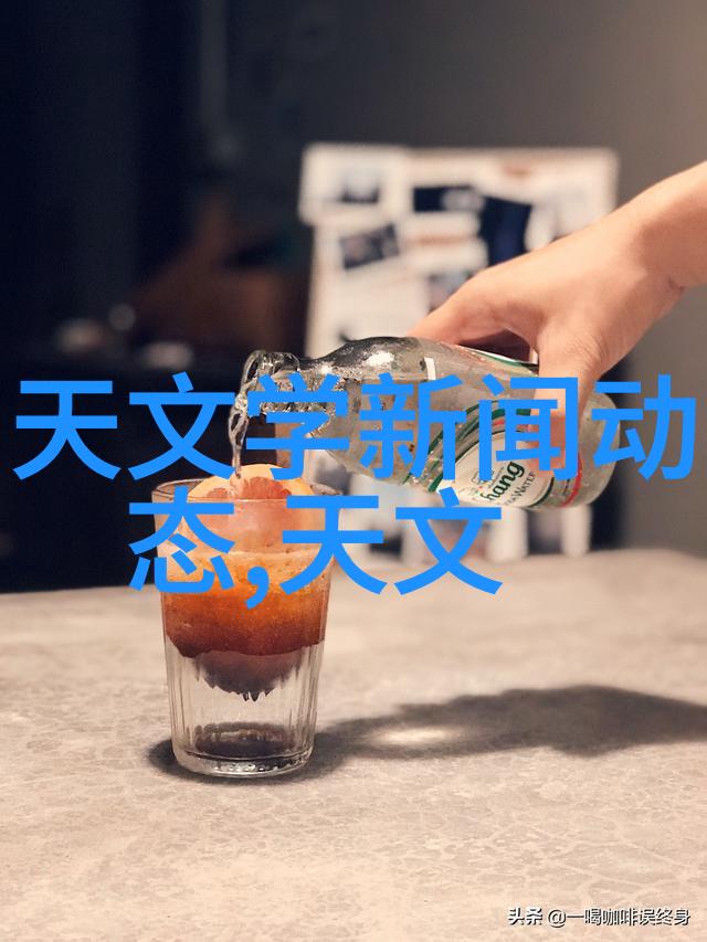 智能制造技术的未来自动化数据驱动与创新融合